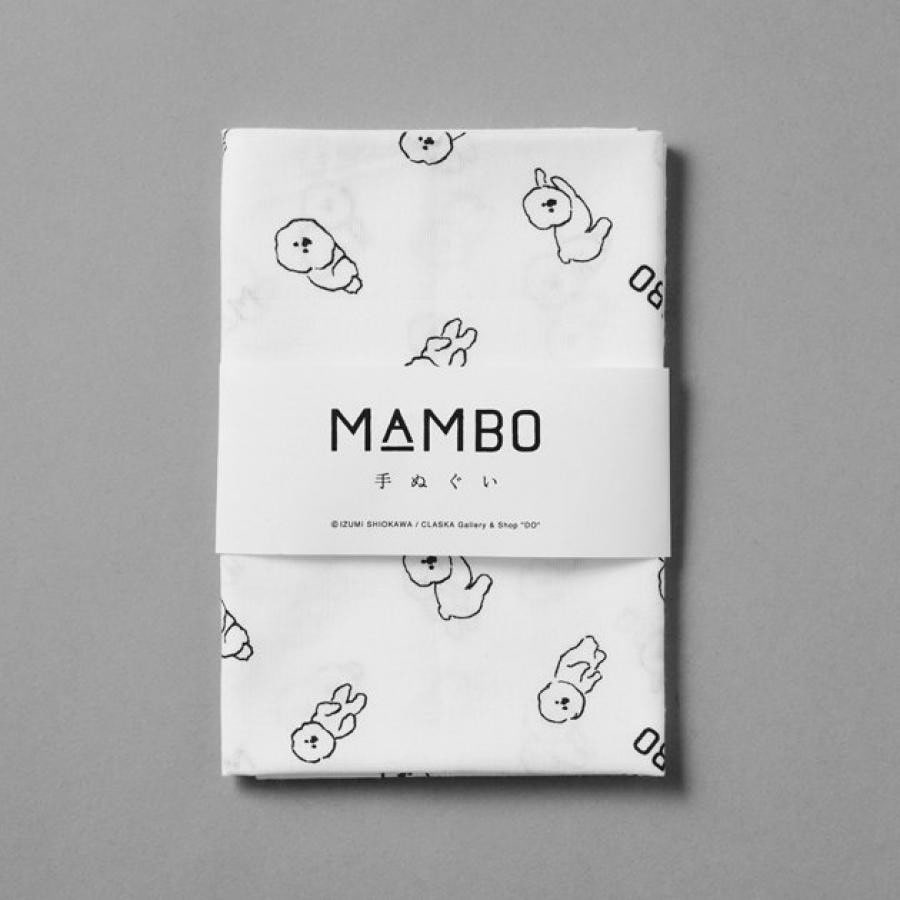 MAMBO 手ぬぐい ホワイト / DO Original