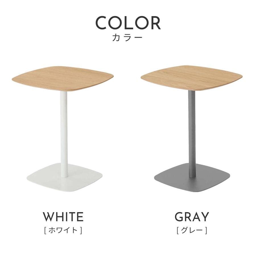 カフェテーブル CFT-993 ホワイト
