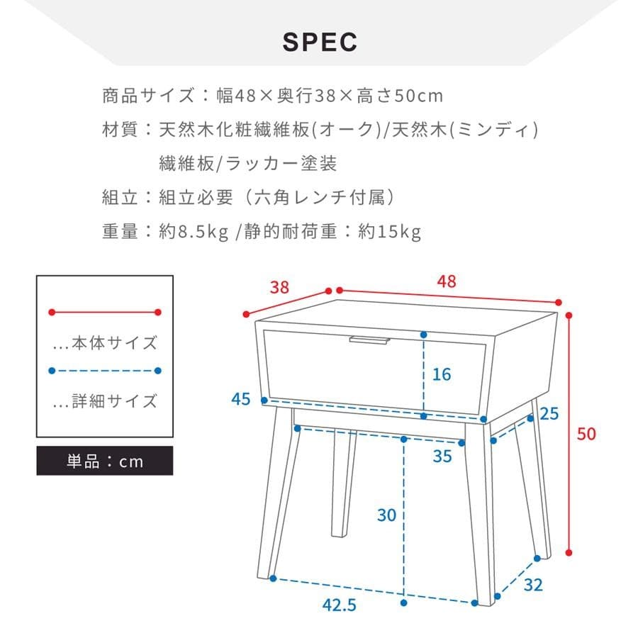 ナイトテーブル(GT-311WH ホワイト)｜ エフコルメ｜静岡PARCO | ONLINE