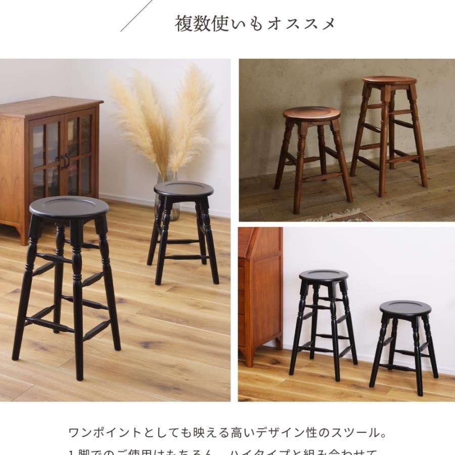 Stool スツール(BLS-226WH ホワイト)｜ エフコルメ｜静岡PARCO