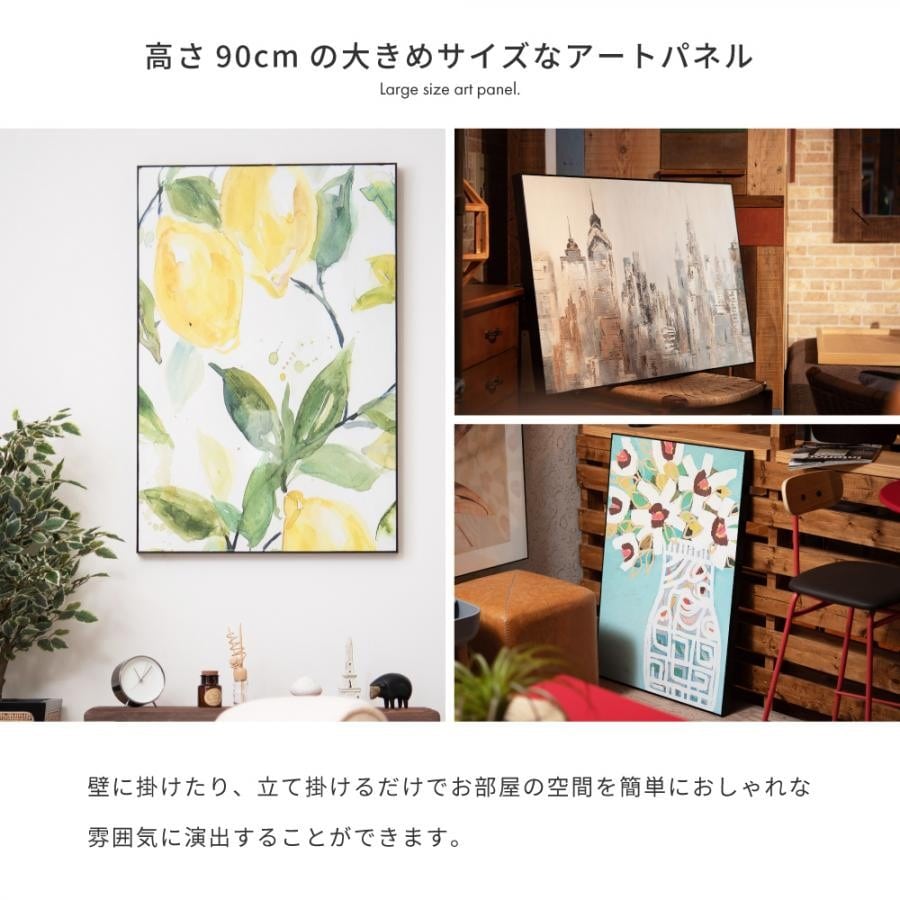 Art panel アートパネル ART-199M