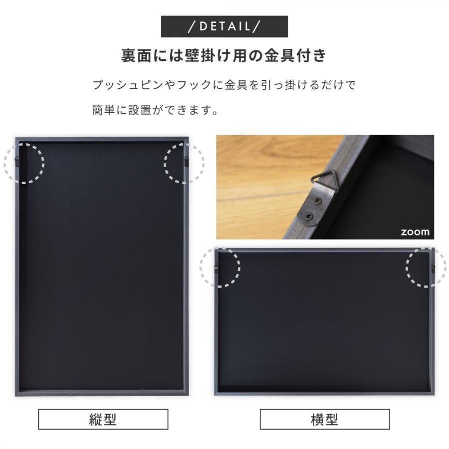 Art panel アートパネル ART-199M