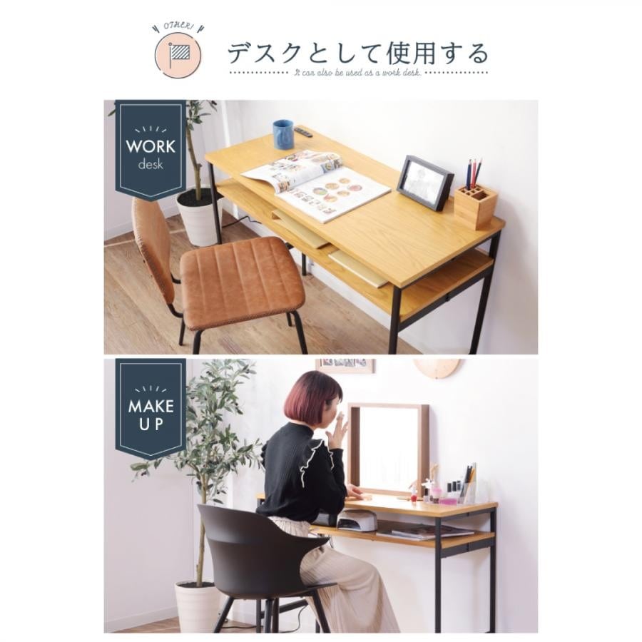 ネイルデスク ネイルサロン 店舗 ネイルショップ デスク 机（302）