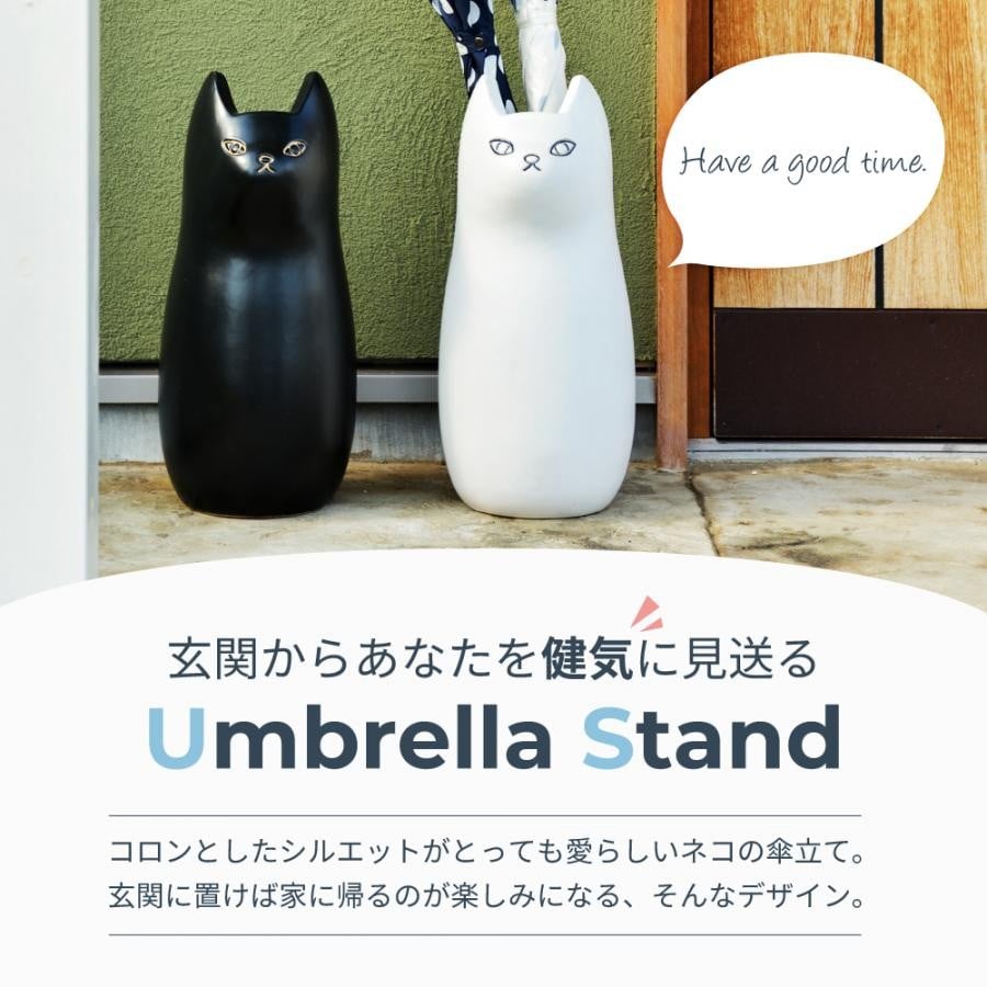 NYANBRELLA STAND 陶器のネコ傘たて(L)(CLY-12WH ホワイト