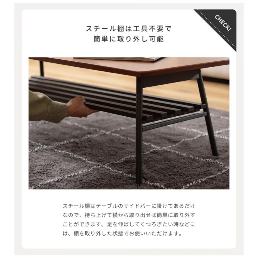 CENTER TABLE 折りたたみローテーブル(503BR-FTB ブラウン