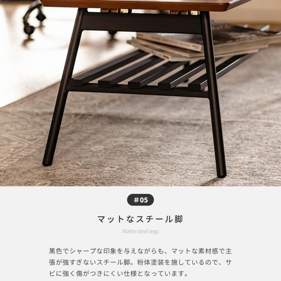 CENTER TABLE 折りたたみローテーブル(503BR-FTB ブラウン