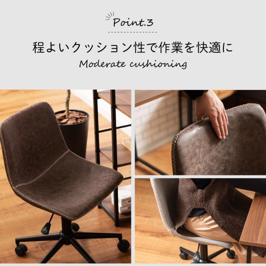 DESK CHAIR デスクチェア(PC-77BR ブラウン)｜ エフコルメ｜静岡PARCO