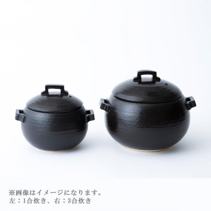 おひつ炊飯鍋 3合炊き