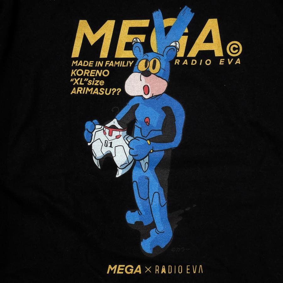 ロンティーくん by MEGA（SHINJI） BLACK XL