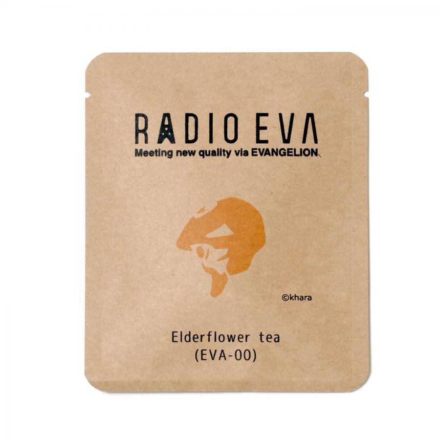 EVANGELION Tea bag（5種セット）by Ocean-teabag - 5種セット