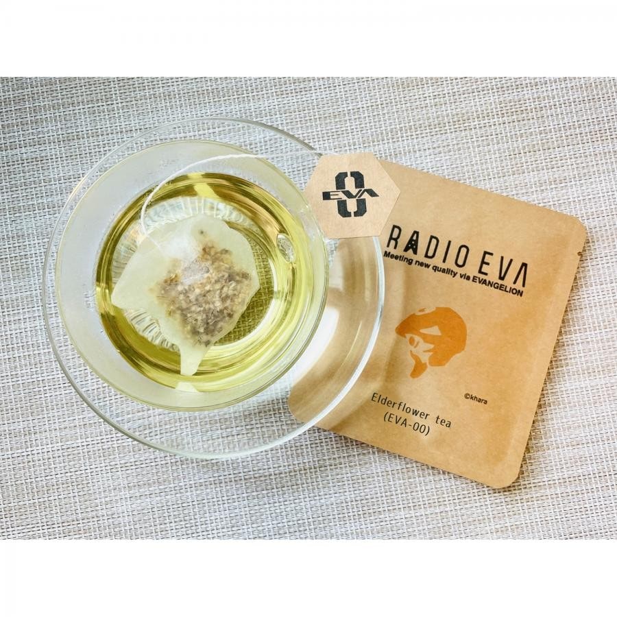 EVANGELION Tea bag（5種セット）by Ocean-teabag - 5種セット