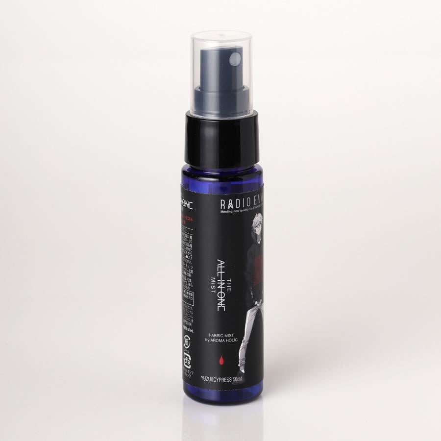 EVANGELION THE ALL IN ONE MIST 50ml (YUZU&CYPRESS(カヲル)) YUZU&CYPRESS(カヲル) 50ml