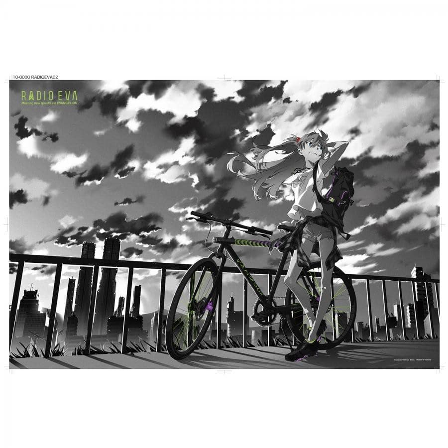 EVA STORE オリジナルジグソーパズル RADIO EVA Illustration (丘の上のアスカ) - -