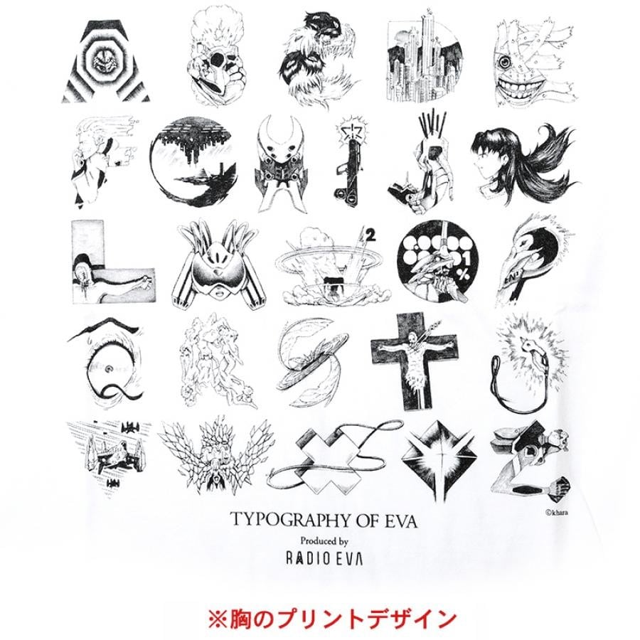 TYPOGRAPHY OF EVA CUTSEW (ホワイト(初号機)) XL
