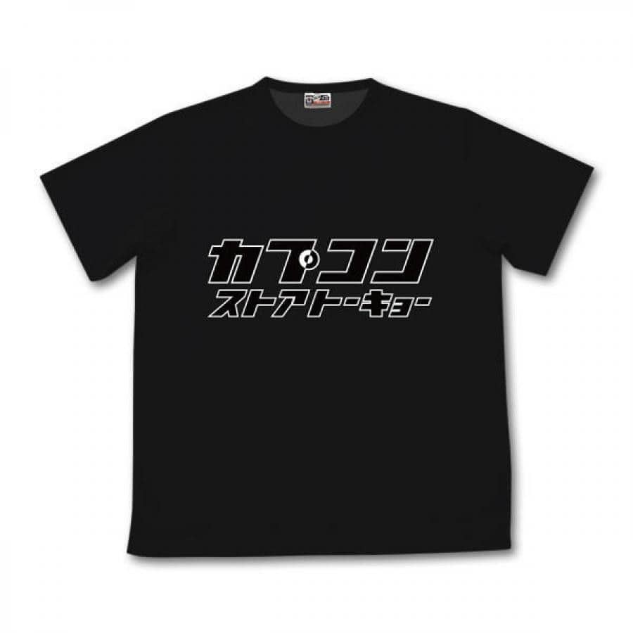 CAPCOM STORE TOKYO ロゴTシャツ(トーキョー)