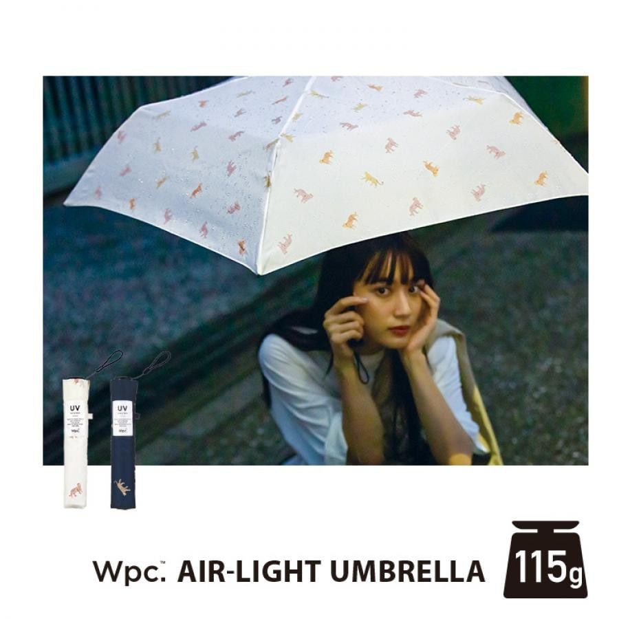 軽量】[Wpc.Air-Light] レオパード&タイガー ミニ【折りたたみ傘】(OF