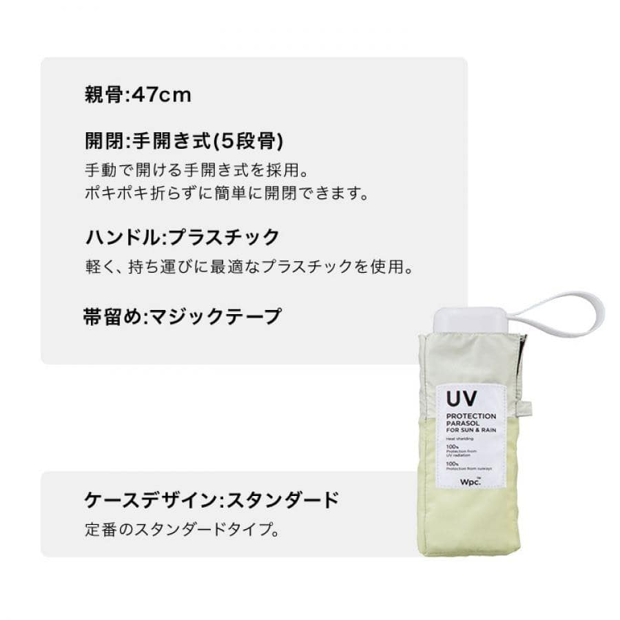 【UVカット100%生地使用】遮光切り継ぎtiny【直営店・オンライン限定色あり】 グレー