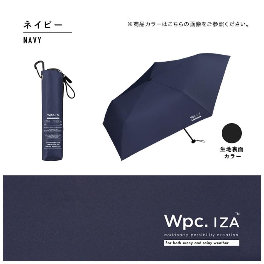 【晴雨兼用傘】Wpc. IZA LIGHT SLIM【軽量、スリム】 BK