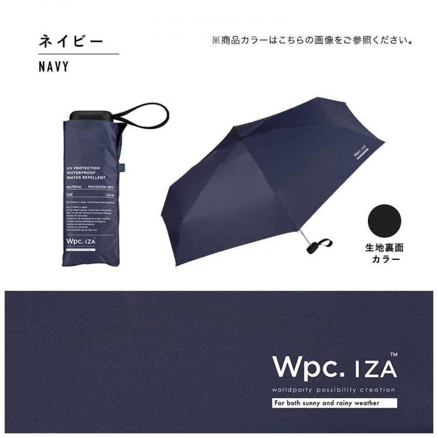 【晴雨兼用傘】Wpc. IZA COMPACT【手のひらサイズ】 OF