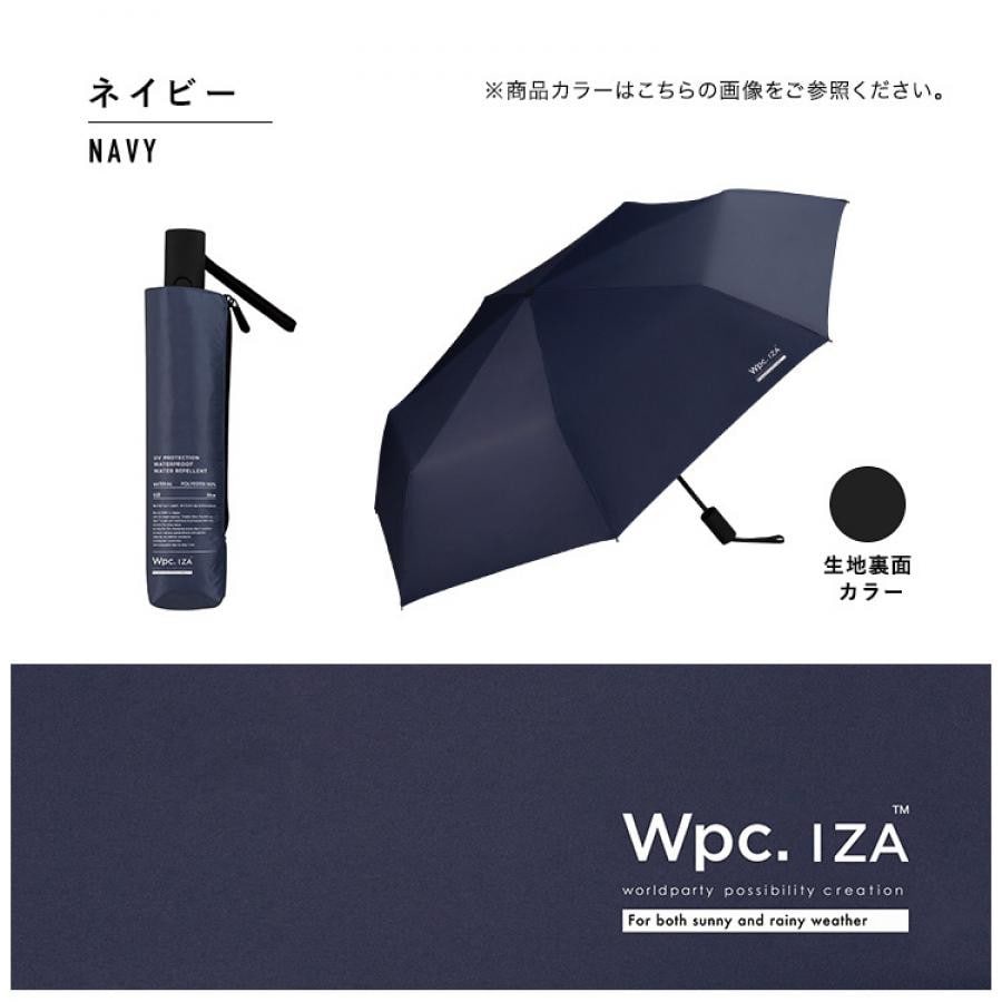【晴雨兼用傘】Wpc. IZA AUTOMATIC 【自動開閉傘】 NV