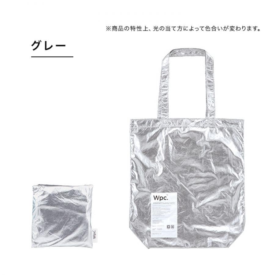 今だけこの価格 PEACEMINUSONE PMO × OSAKA ECO BAG | www.ouni.org