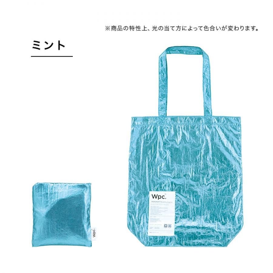 【直営店・オンライン限定商品】Wpc. SHINY ECO BAG シャイニーエコバッグ