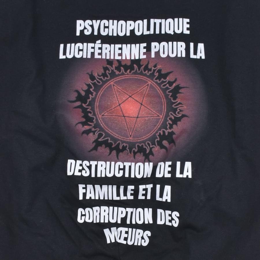 【COUCOU BEBE】METAVERSE BOMBER CAMO/BLACK XL