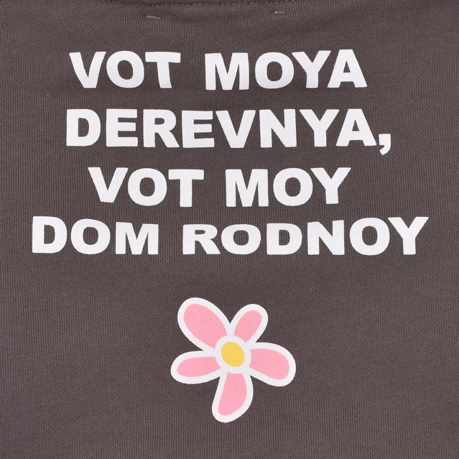 【NATASHA ZINKO】NZ HEARTBREAKER HOODIE(BLACK) BLACK XS