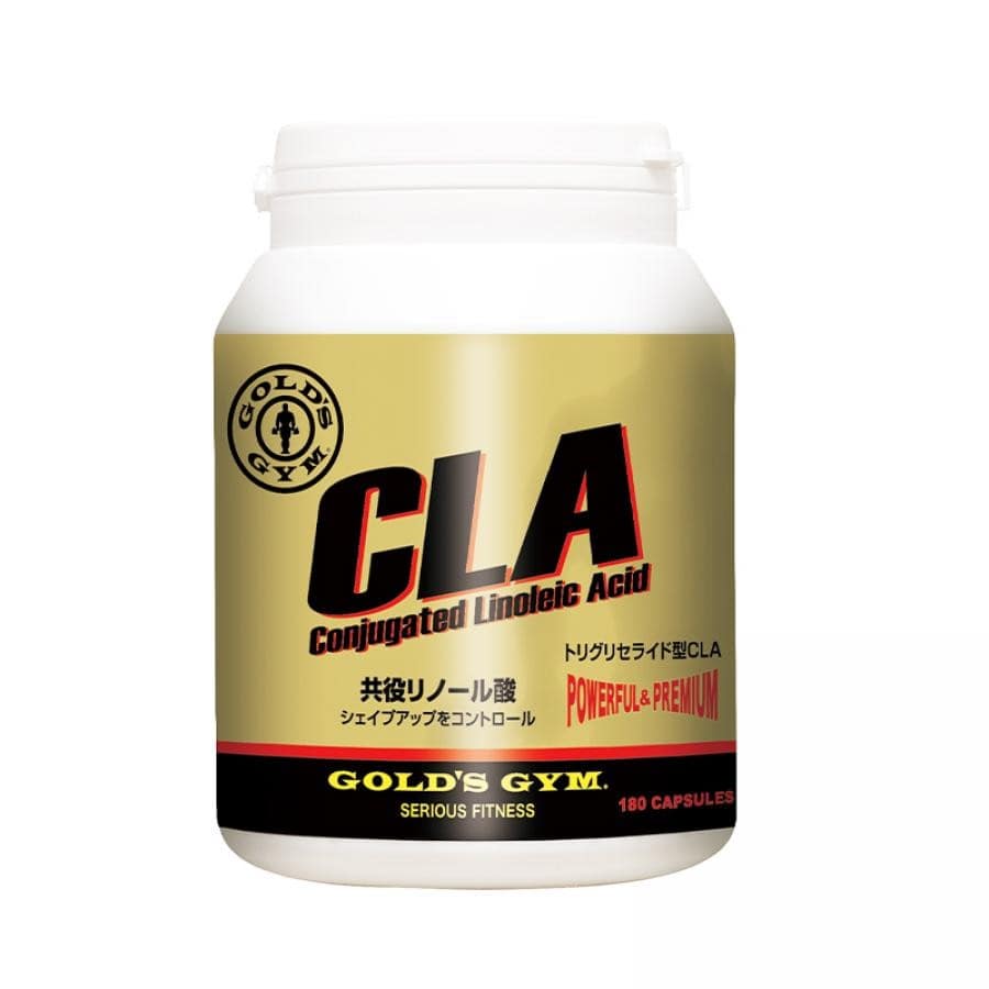 GOLD'S GYM CLA(共役リノール酸) 180粒