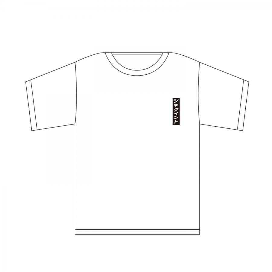【シネクイント2周年記念】CINE QUINTO オリジナルTシャツ ホワイト S
