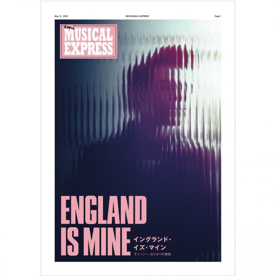 映画『イングランド・イズ・マイン モリッシー,はじまりの物語』劇場パンフレット