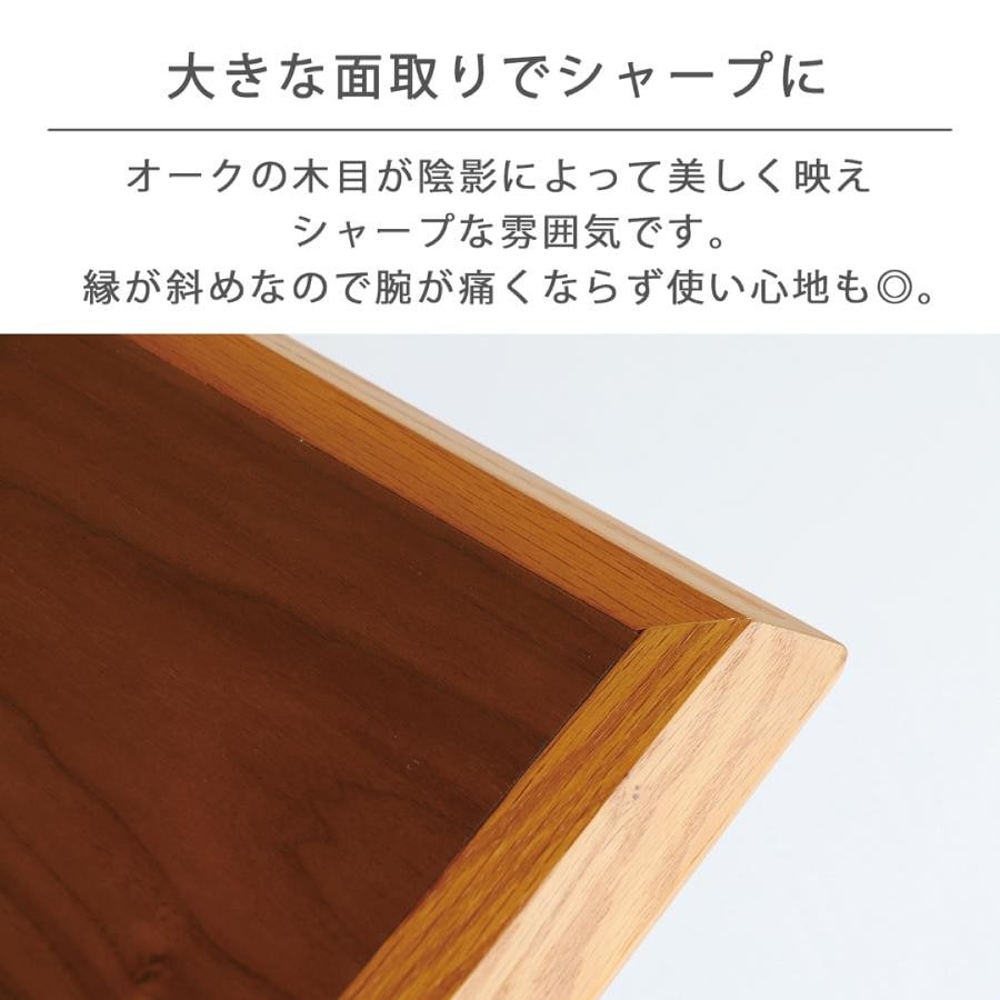 RUMMYダイニングテーブル75 ブラウン