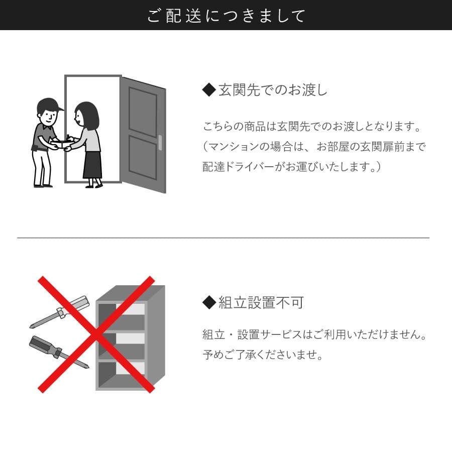 ハイスツール ブラウン
