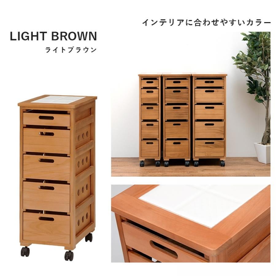 キャスター付きストッカー幅30cm ナチュラル