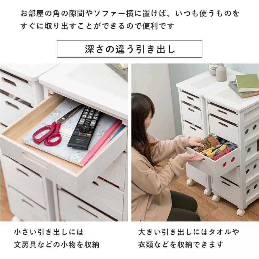 MUD-6781NA キャスター付きストッカー幅25cm ナチュラル