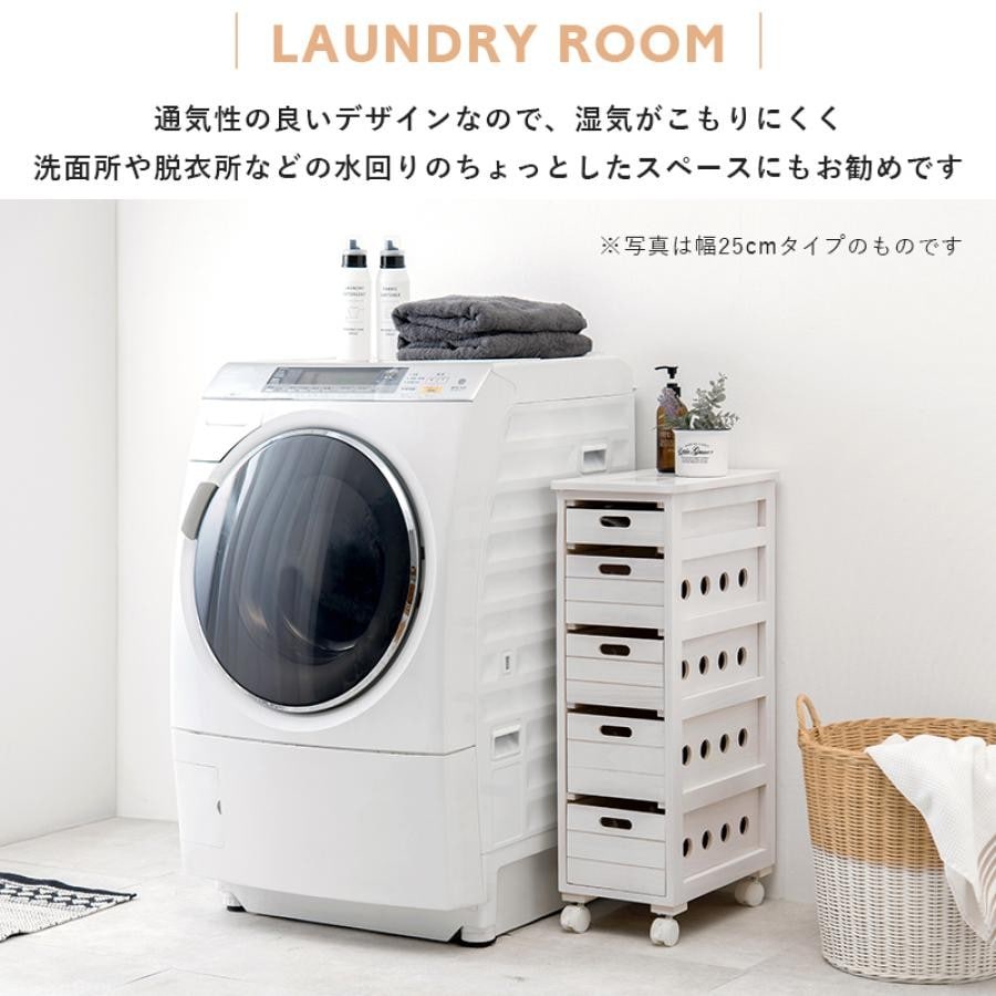 キャスター付きストッカー幅20cm ナチュラル