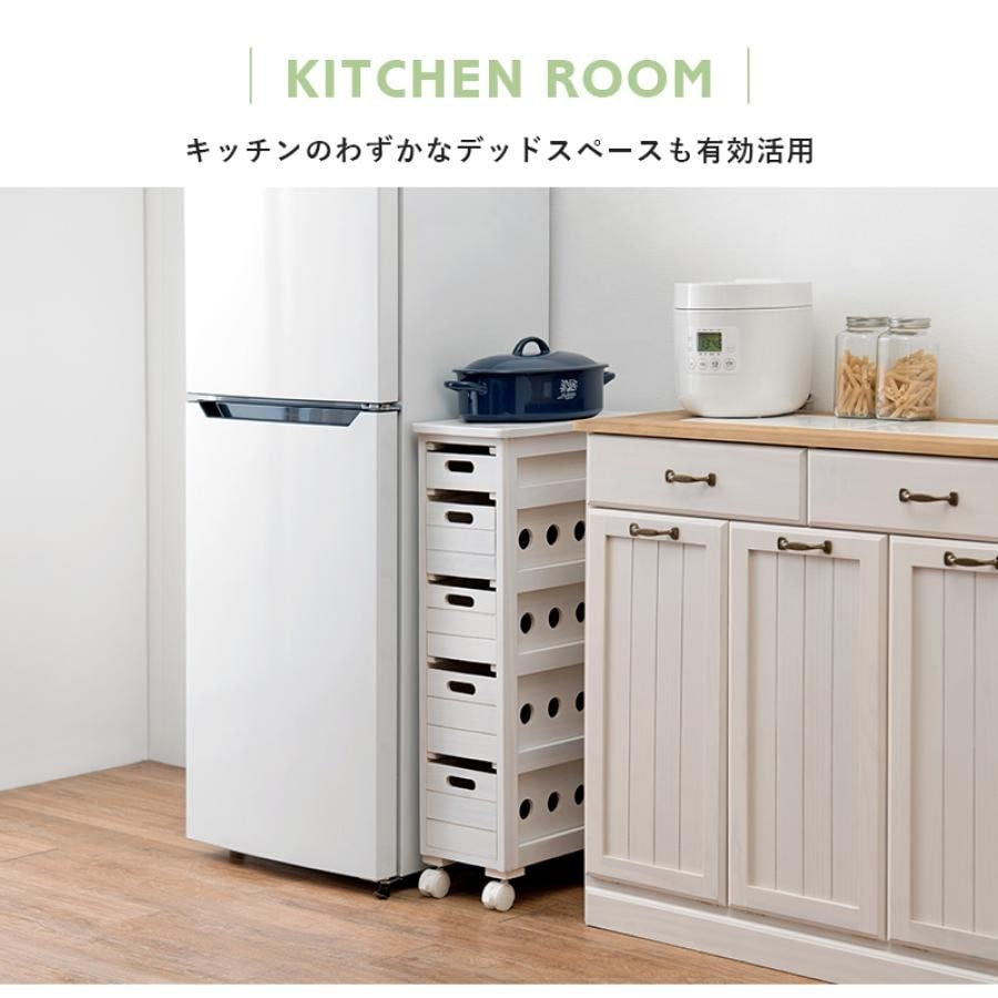 キャスター付きストッカー幅20cm ナチュラル