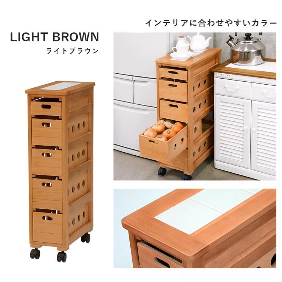 キャスター付きストッカー幅20cm ナチュラル