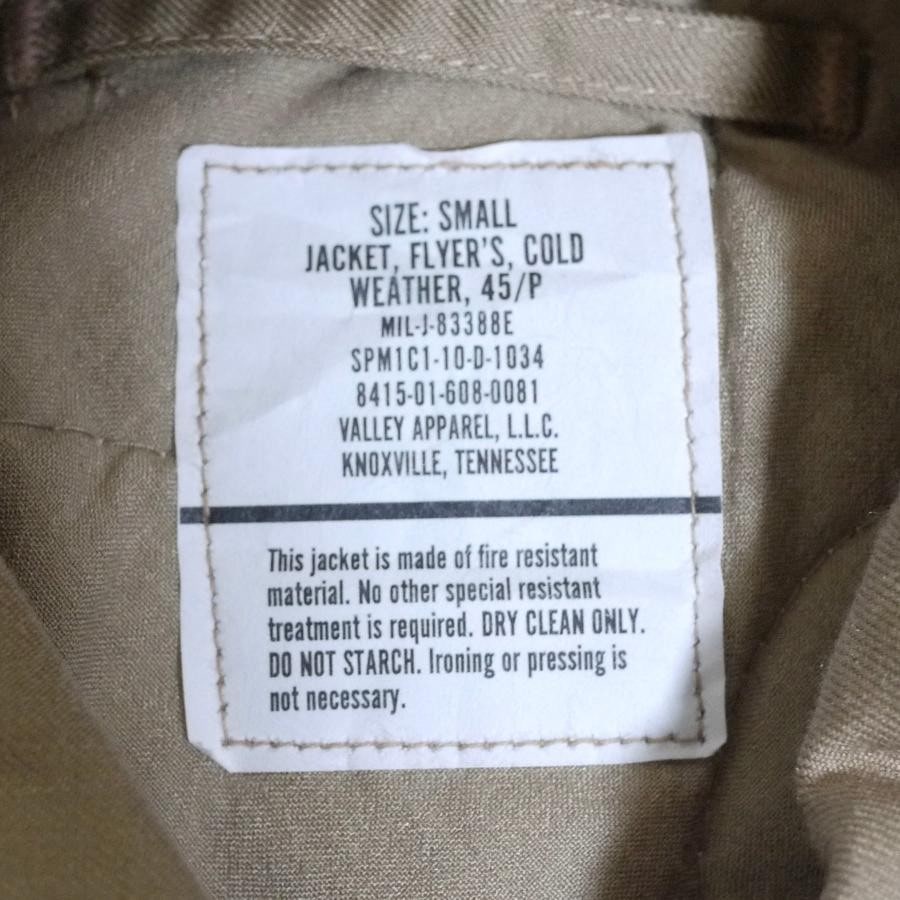 U.S.Military 2010's COLD WEATHER Flyers Jacket 45/P SizeS