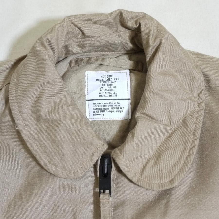 U.S.Military 2010's COLD WEATHER Flyers Jacket 45/P SizeS