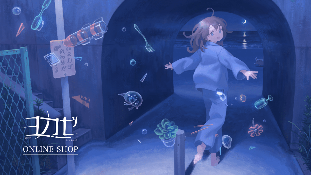 Paruko品 Kosa spalinowa ALBC52 4w1 - podkaszarka, piła, nożyce