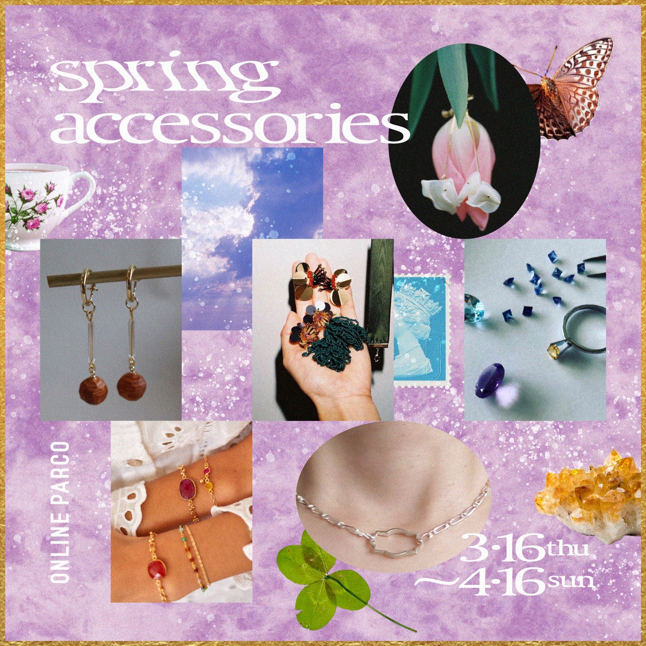 PARCO SPRING ACCESSORIES
