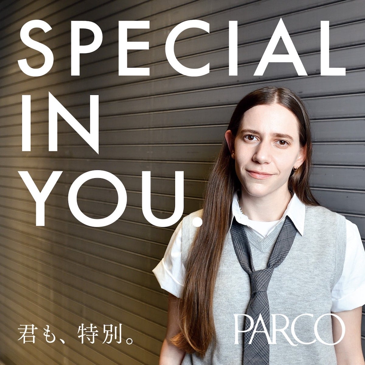 SPECIAL IN YOU. -ココ・カピタン編-