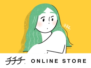 ちちち