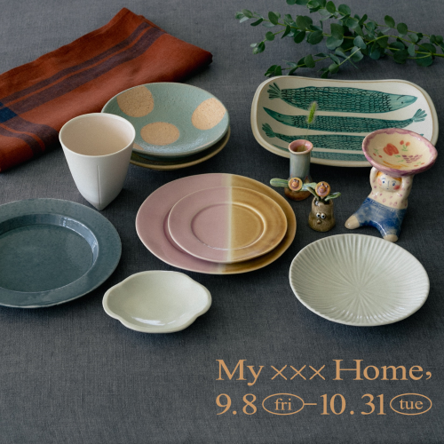 My xxx Home,「オンライン陶器市」