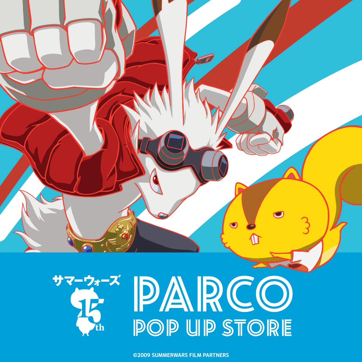 SUMMER WARS | PARCO POP UP STORE by ME-Q