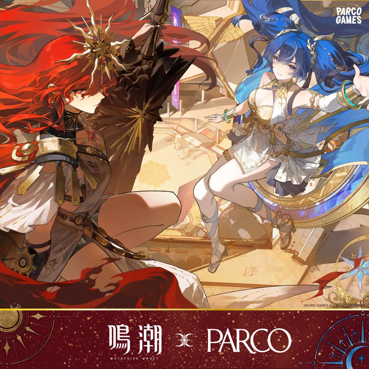 鳴潮×PARCO　POP UP STORE《穿つ烈光、迎ふ月光》