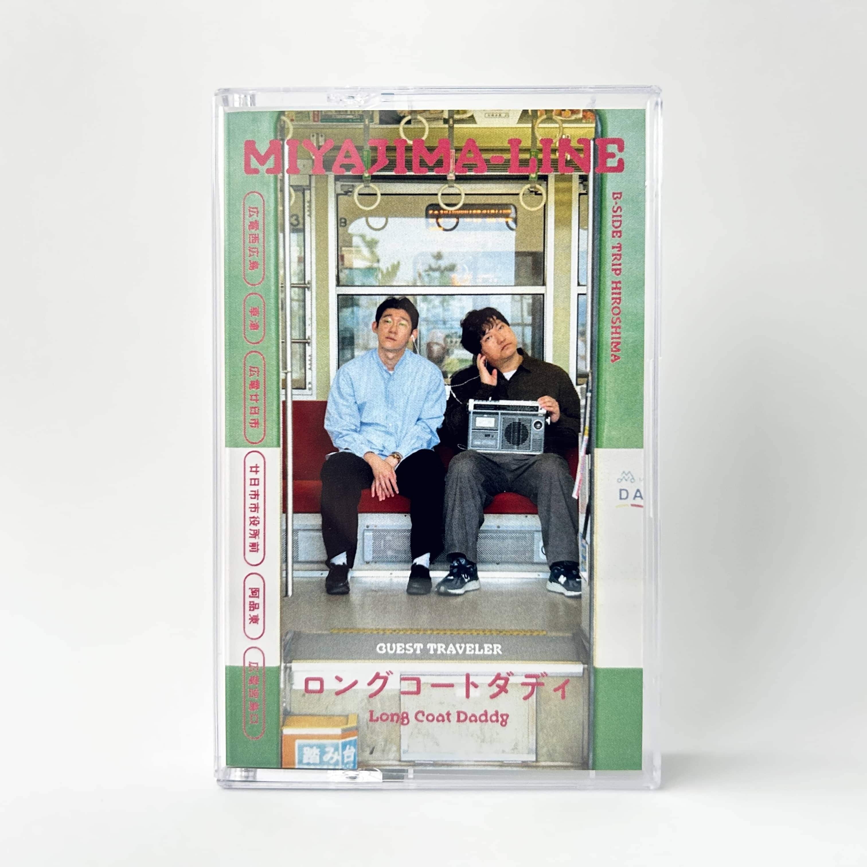 B-SIDE TRIP HIROSHIMA