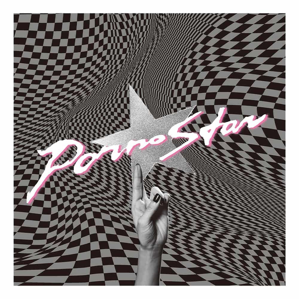 「音楽劇 ポルノスター」公演パンフレット