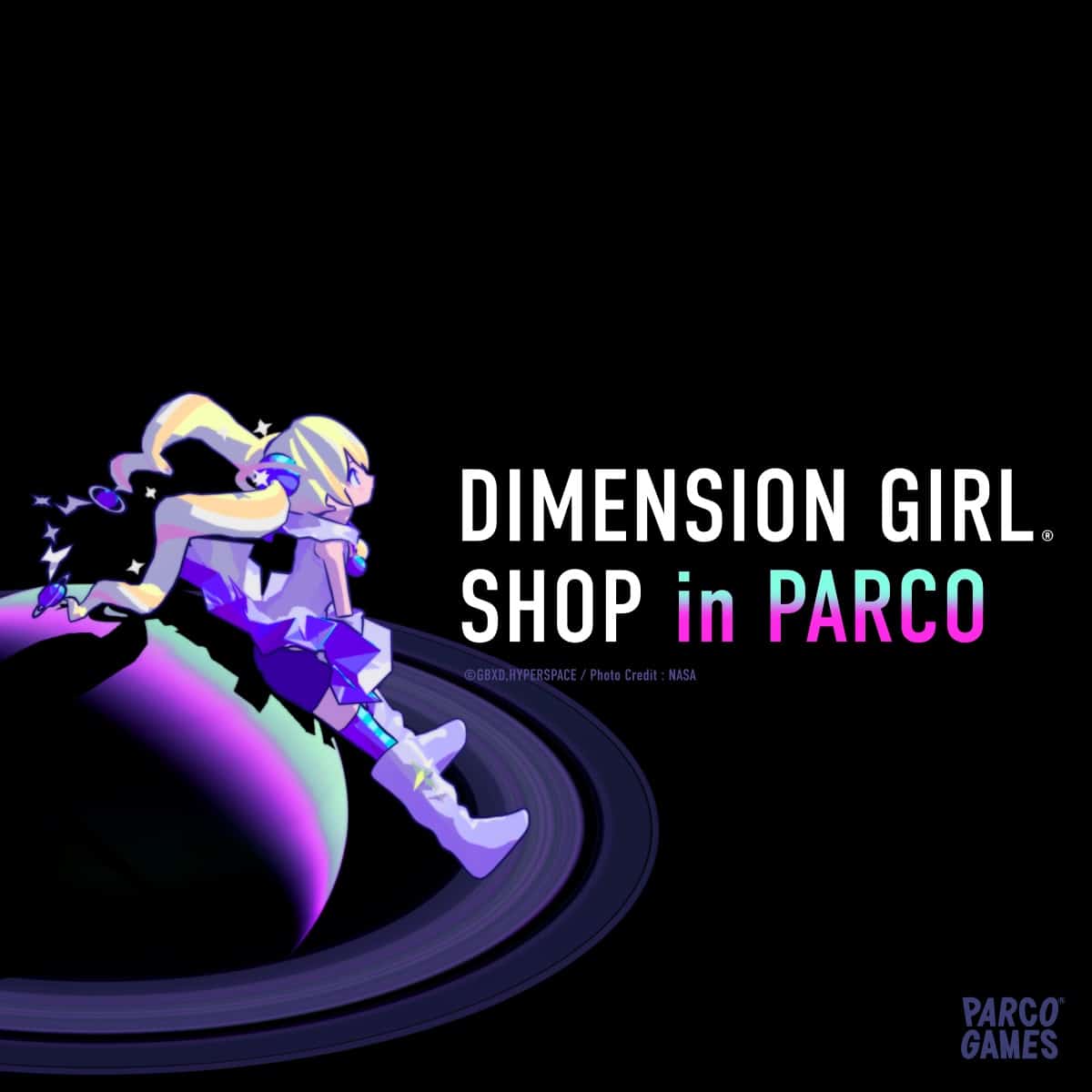 DIMENSION GIRL SHOP